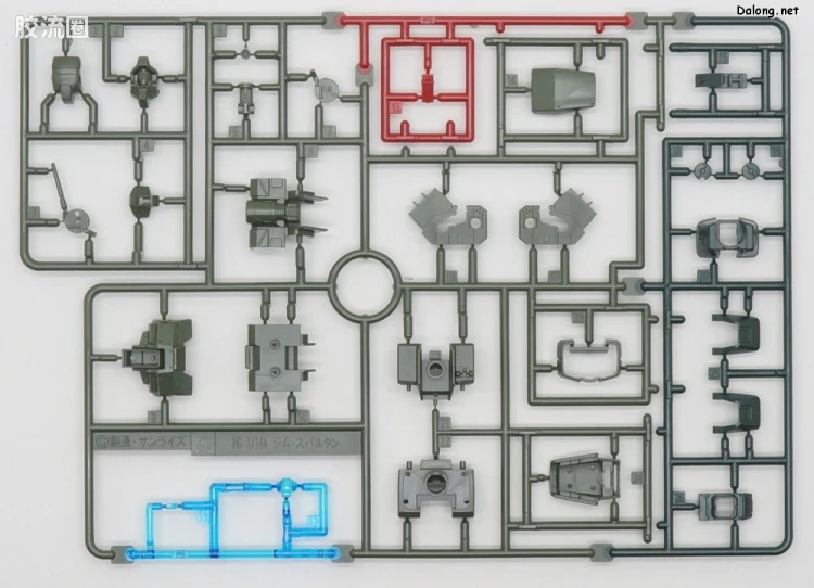 HGUC 网络限定版 RGM-79S 吉姆·斯巴达 - 图片